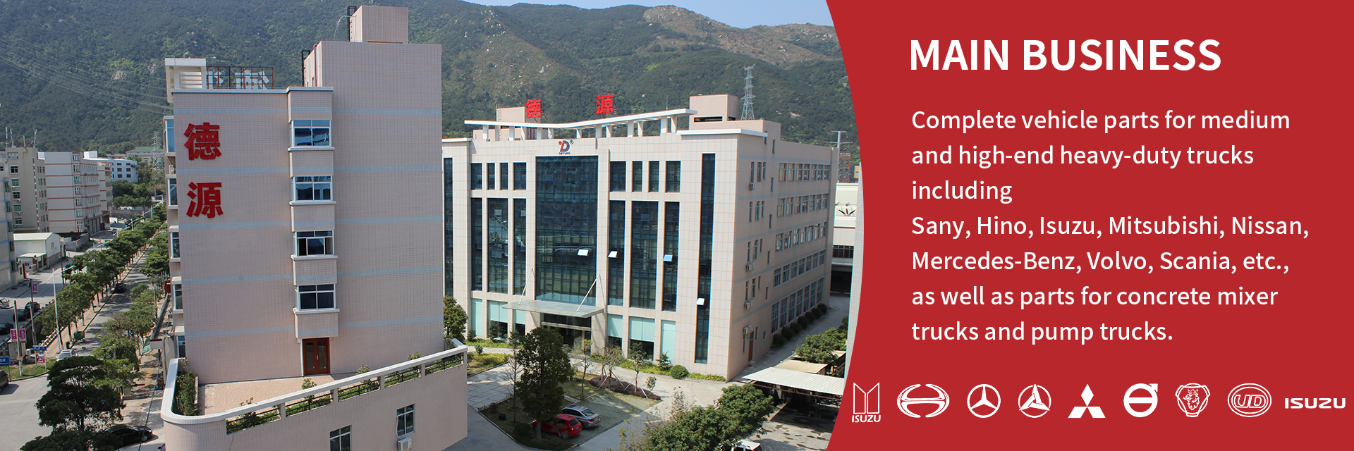 qualità Pezzi di ricambio del camion pesante fabbrica